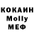 МДМА VHQ Tea Pot