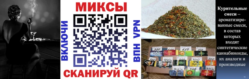 БУТИРАТ BDO  где можно купить   МЕГА вход  Краснокаменск 