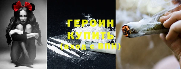 дмт Белокуриха