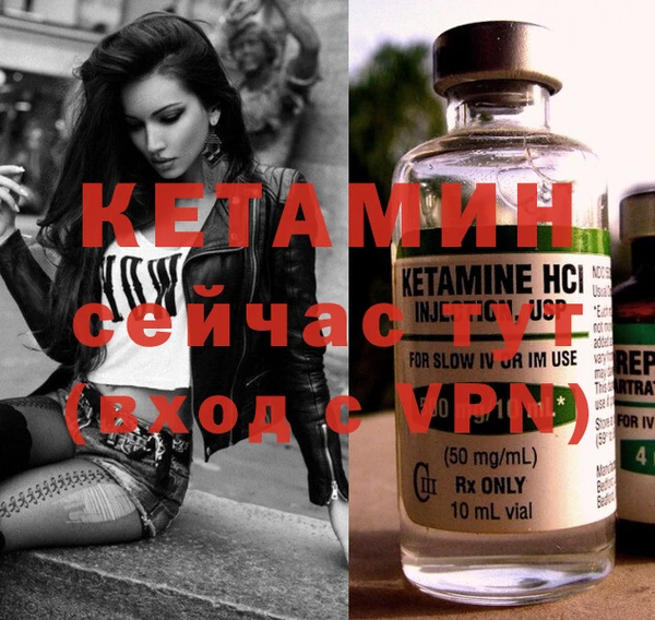 дмт Белокуриха
