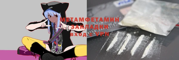 дмт Белокуриха