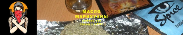 дмт Белокуриха