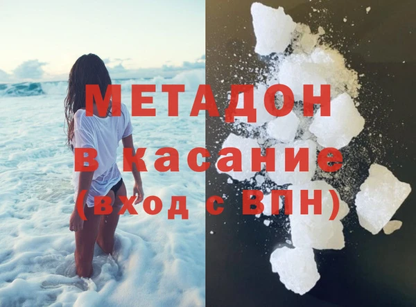 меф Тихвин