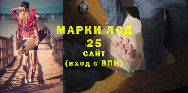 дмт Белокуриха