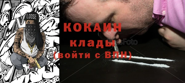 дмт Белокуриха