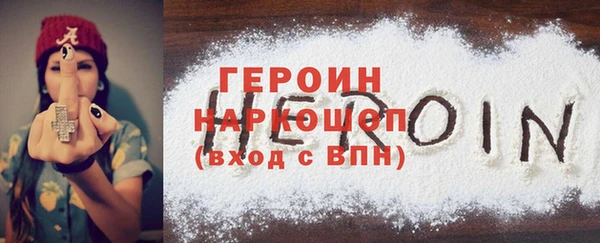 дмт Белокуриха