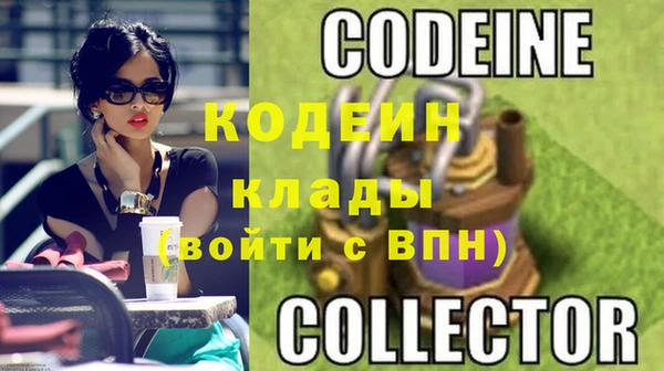 спиды Тихорецк
