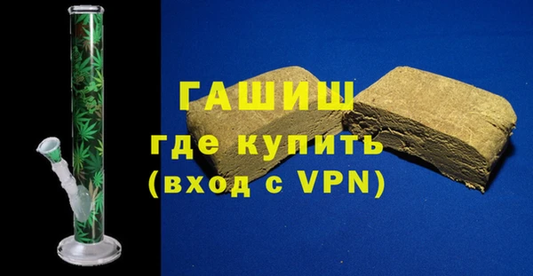 дмт Белокуриха