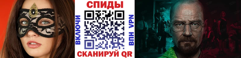 купить закладку  Краснокаменск  МЕТАМФЕТАМИН пудра 