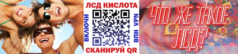Наркотические марки 1,5мг  KRAKEN зеркало  Краснокаменск 