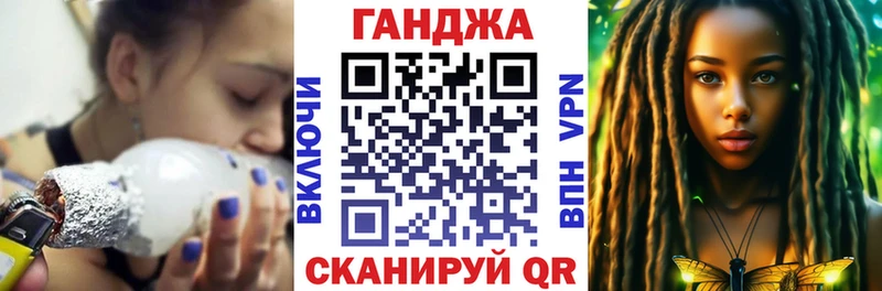 где можно купить   Краснокаменск  OMG ТОР  Бошки Шишки сатива 